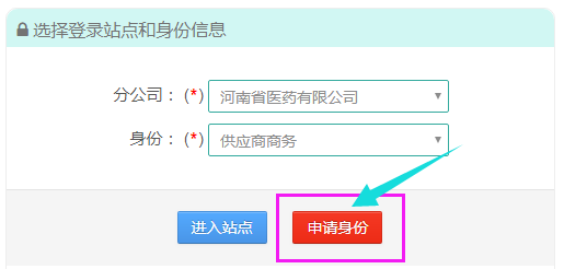 static/picture/截二.png