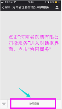 static/picture/截二.png static/picture/截二.png