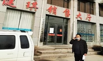 河南省醫(yī)藥 · 擔當︱火線(xiàn)建功，砥砺初心使命