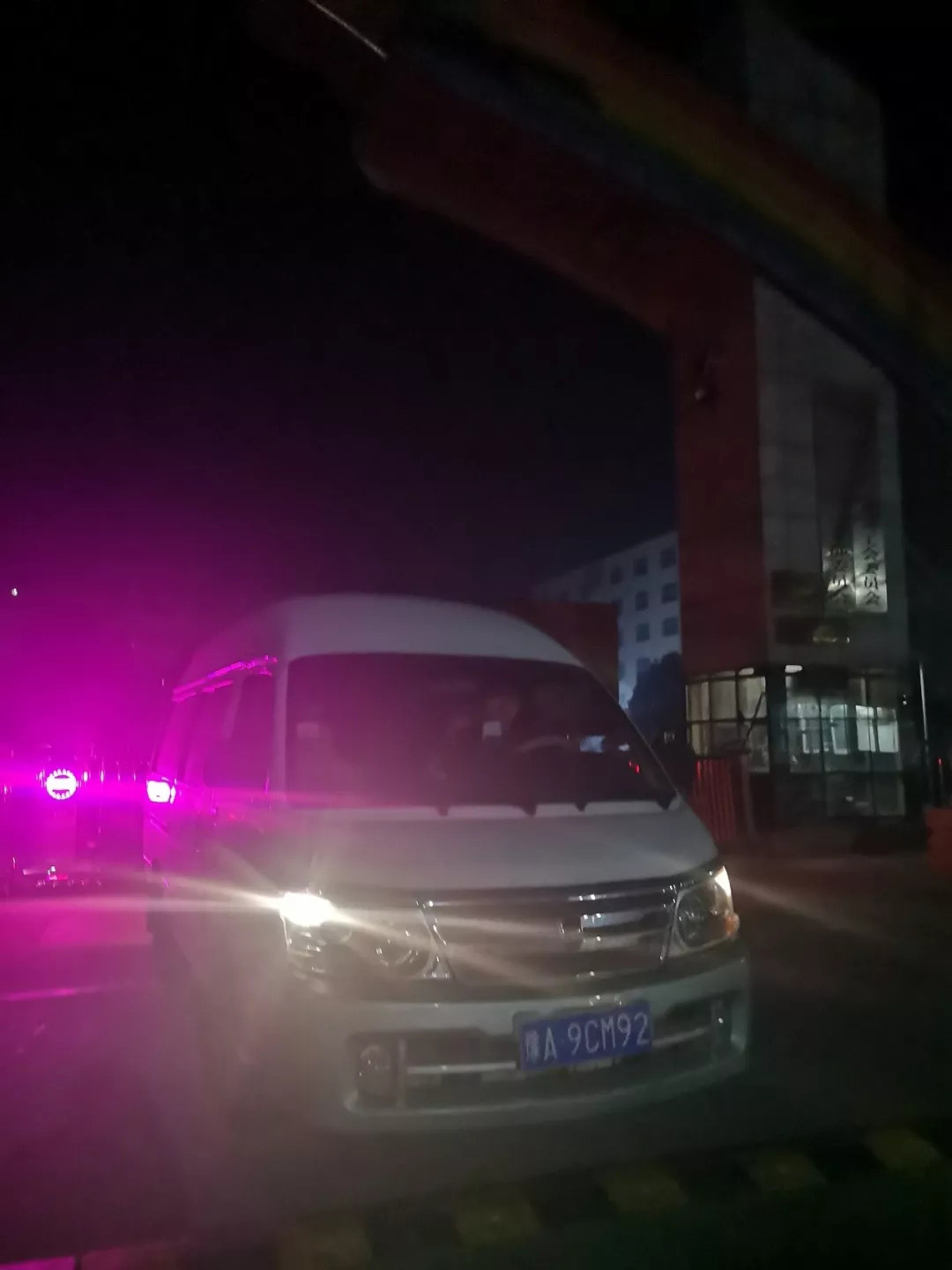 抗擊疫情 日夜兼程 ---河南醫(yī)藥不負戰略儲備責任擔當