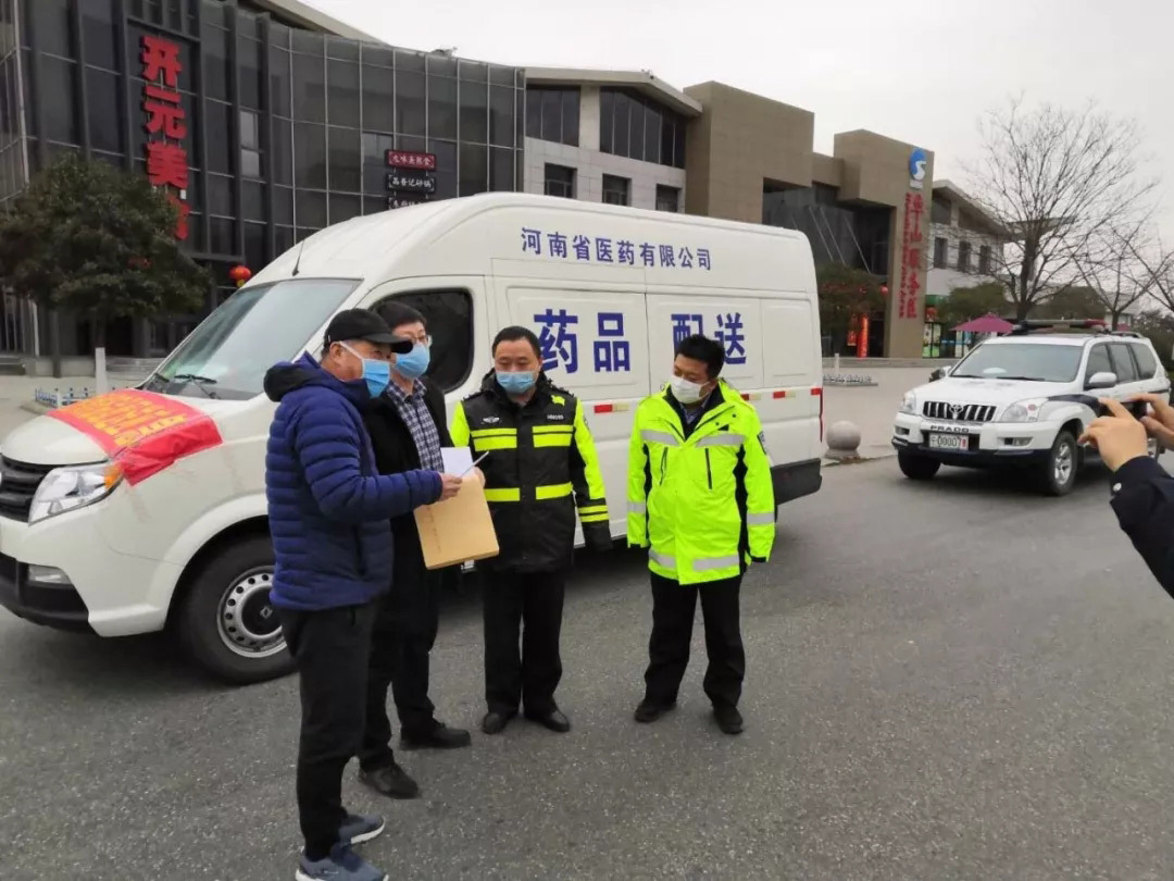 千裏馳援 大愛無疆 ---河南省醫(yī)藥有(yǒu)限公(gōng)司向銀川支援防控物(wù)資