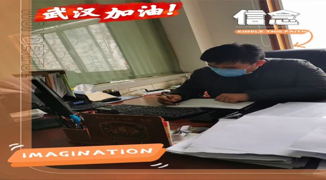 生而平凡 · 戰“疫”不凡︱潤物(wù)細無聲 隻為(wèi)一“罩”難求