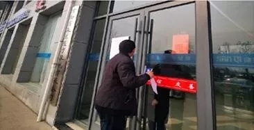 河南省醫(yī)藥 · 擔當︱火線(xiàn)建功，砥砺初心使命