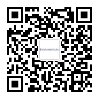微信公(gōng)衆号