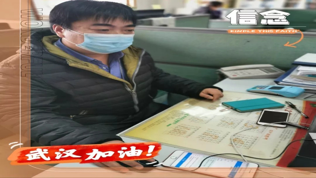 生而平凡 · 戰“疫”不凡︱潤物(wù)細無聲 隻為(wèi)一“罩”難求