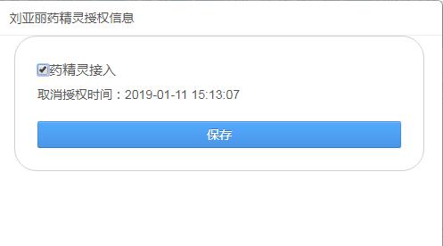 操作(zuò)6.jpg