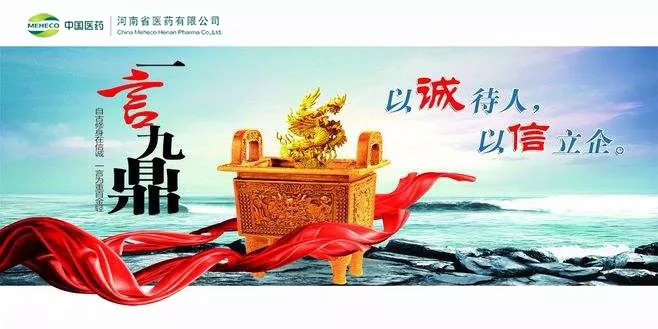 生而平凡 · 戰“疫”不凡︱潤物(wù)細無聲 隻為(wèi)一“罩”難求