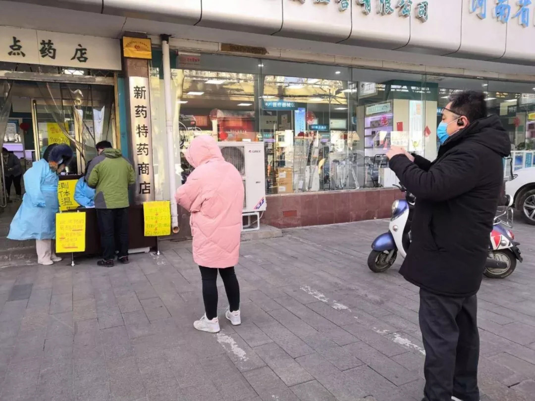 及時響應 不辱使命 ---河南省醫(yī)藥有(yǒu)限公(gōng)司保障平價口罩順利投放